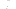 icon-salzblock-mit-salztablette-white-16-9